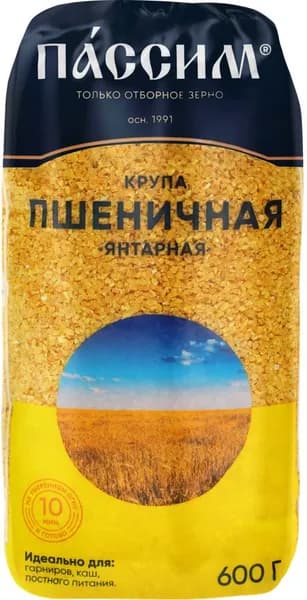 Крупа пшеничная ПАССИМ Янтарная полтавская №4, 600г