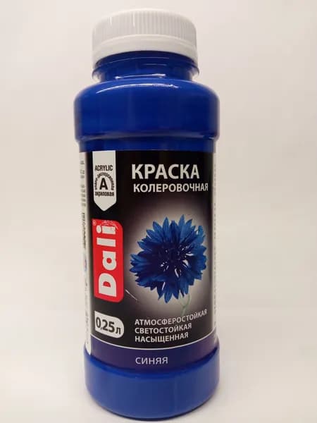 DALI Краска, Матовое покрытие, 0.25 л, синий