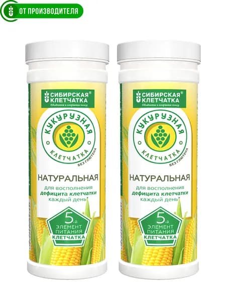 Сибирская клетчатка Кукурузная Натуральная (2 шт х 200 г)