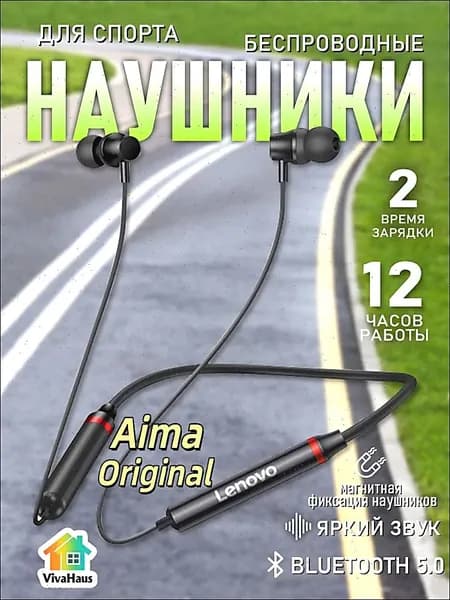 Наушники беспроводные с микрофоном, Bluetooth, USB Type-C, коричневый