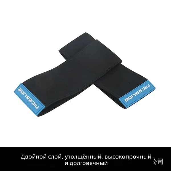 Защитный чехол для роликовых коньков NS, черный, размер L (39-44)