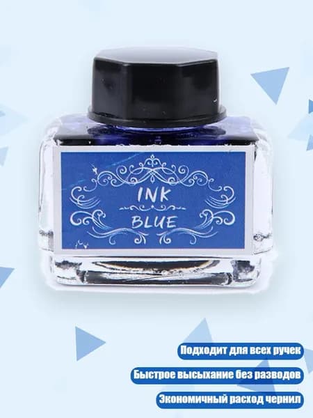 Пигмент/ 70 г.