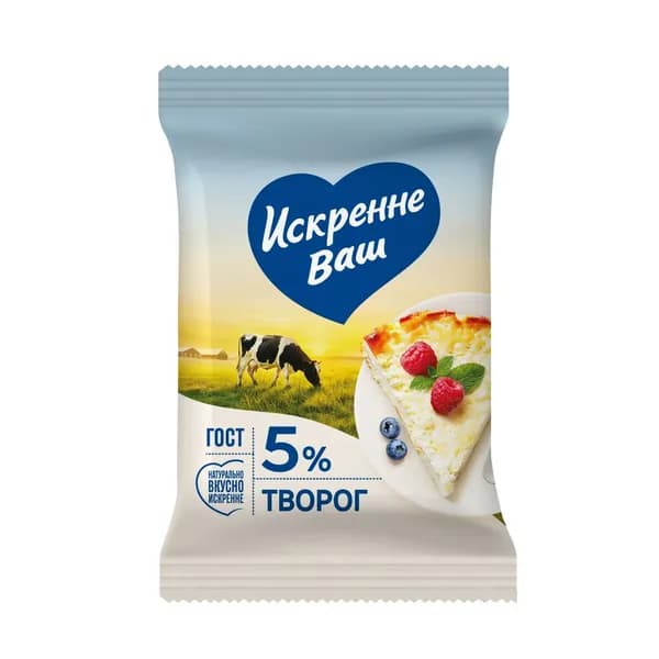 Творог 5%, 180 г, Искренне Ваш