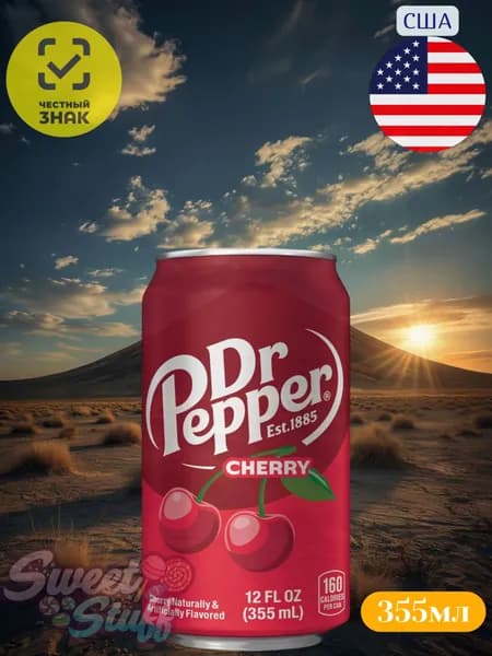 Напиток DR. PEPPER CHERRY сильногазированный 0.355л США