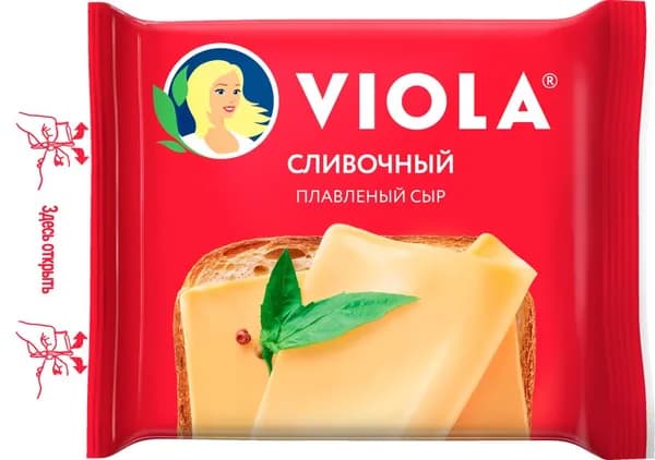 Сыр плавленый VIOLA Сливочный 45%, без змж, 140г 3 шт.
