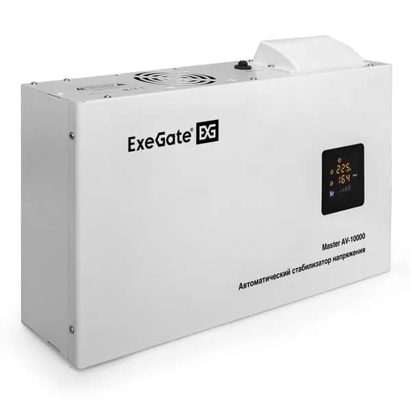 Стабилизатор напряжения ExeGate Master AV-10000 (EX291743RUS)