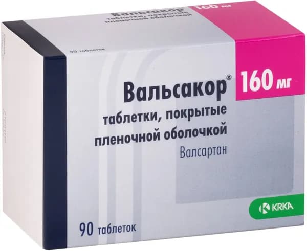 Вальсакор, таблетки покрыт. плен. об. 160 мг, 90 шт.