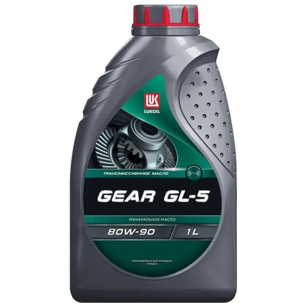 Трансмиссионное масло минеральное ЛУКОЙЛ GEAR GL-5 80W90 (1L)