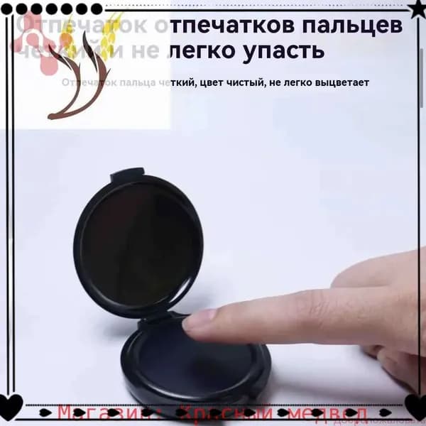 Портативная станция для снятия отпечатков пальцев, быстросохнущая, с защитой от несанкционированного доступа, Темно-синий