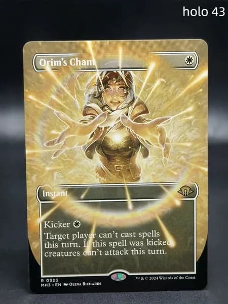 1 карта Magic The Gathering одна штука подарок прозрачные протекторы для карт mtg