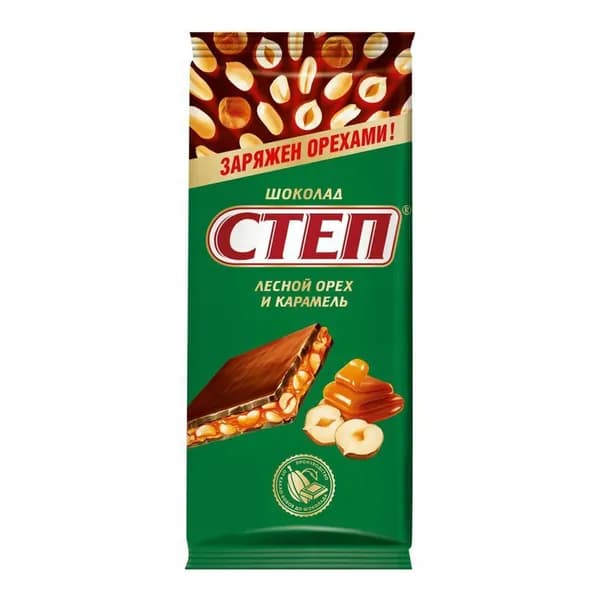 Шоколад Степ молочный лесной орех и карамель 90 г