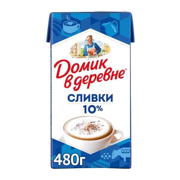 Сливки стерилизованные Домик в деревне 10% 480г