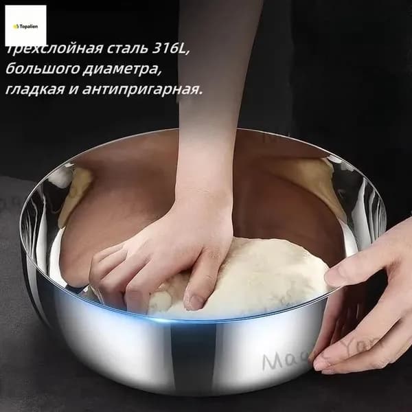 Таз для варки варенья, нержавеющая сталь, 7 л, 1 шт