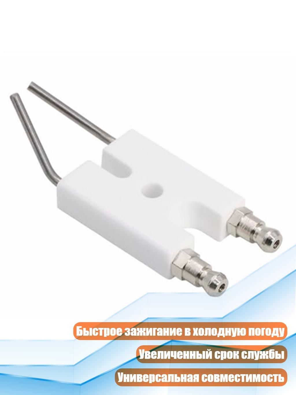 Свечи зажигания SP-KFA1009