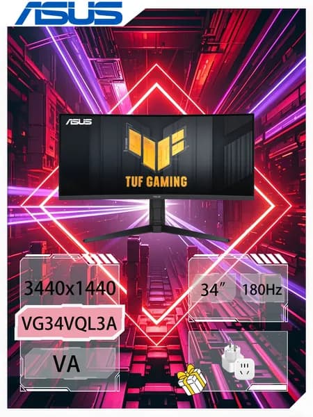 34" Интерактивная видеопанель TUF Gaming VG34VQL3A (TUF Gaming VG34VQL3A), VA, 3440x1440 Ultra WQHD, 180 Гц, Изогнутый экран, черный, синий