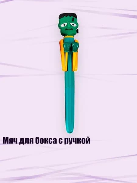 Карандаш