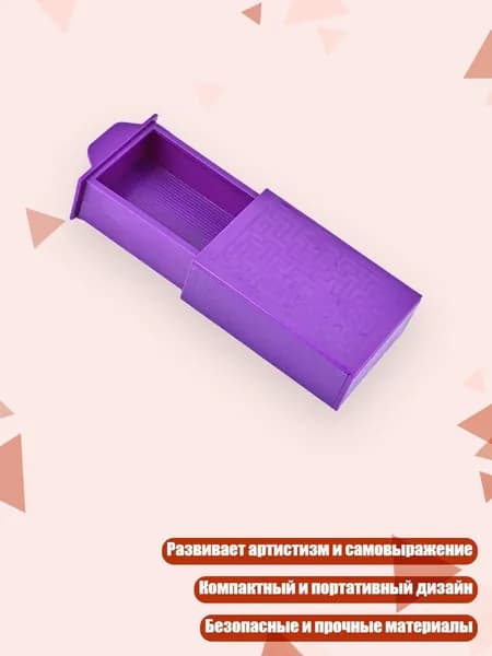 Обучающие магические кубики для детей развивают артистизм и самовыражение, - ХХВ