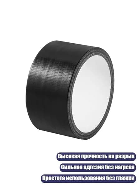 Клей канцелярский/ 60 г.