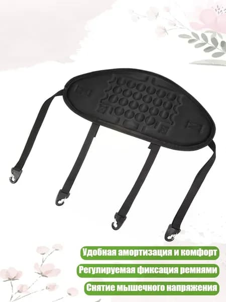 Каяк 3х3 см
