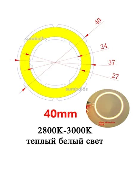 Светодиодная матрица 2 Вт, IP21, Теплый белый, 1 шт