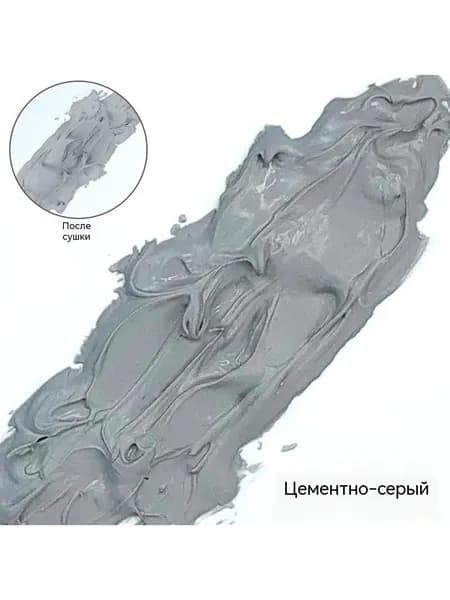 56 мл ландшафтной грязевой сцены с эффектом рельефа модель почвы