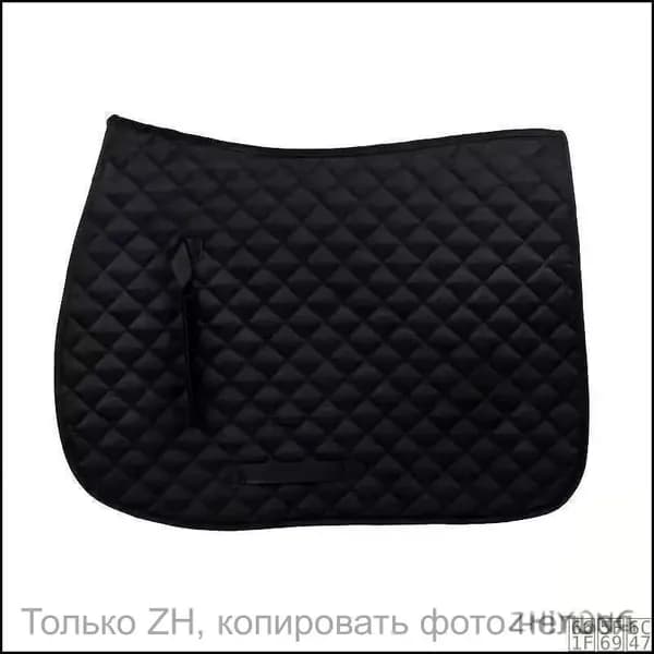 Вальтрап