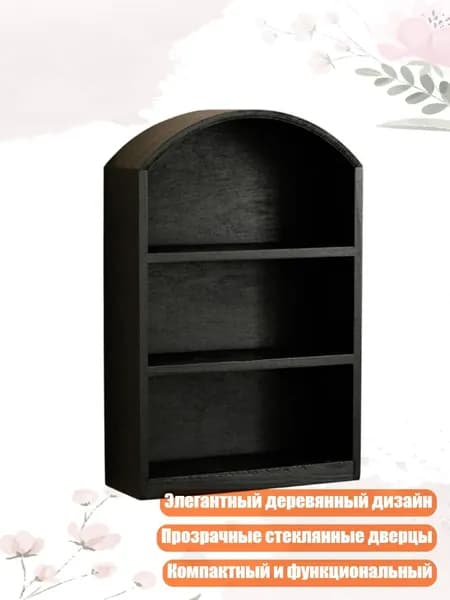 Столешница,240х360х110мм