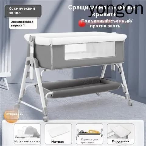 Кровать детская 55х105х73 см, светло-серый
