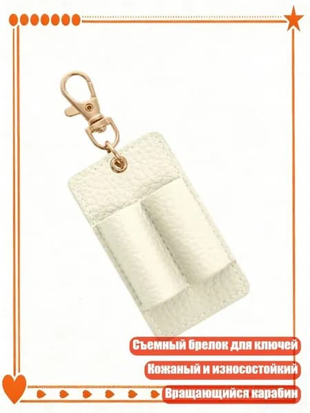 Карандаш