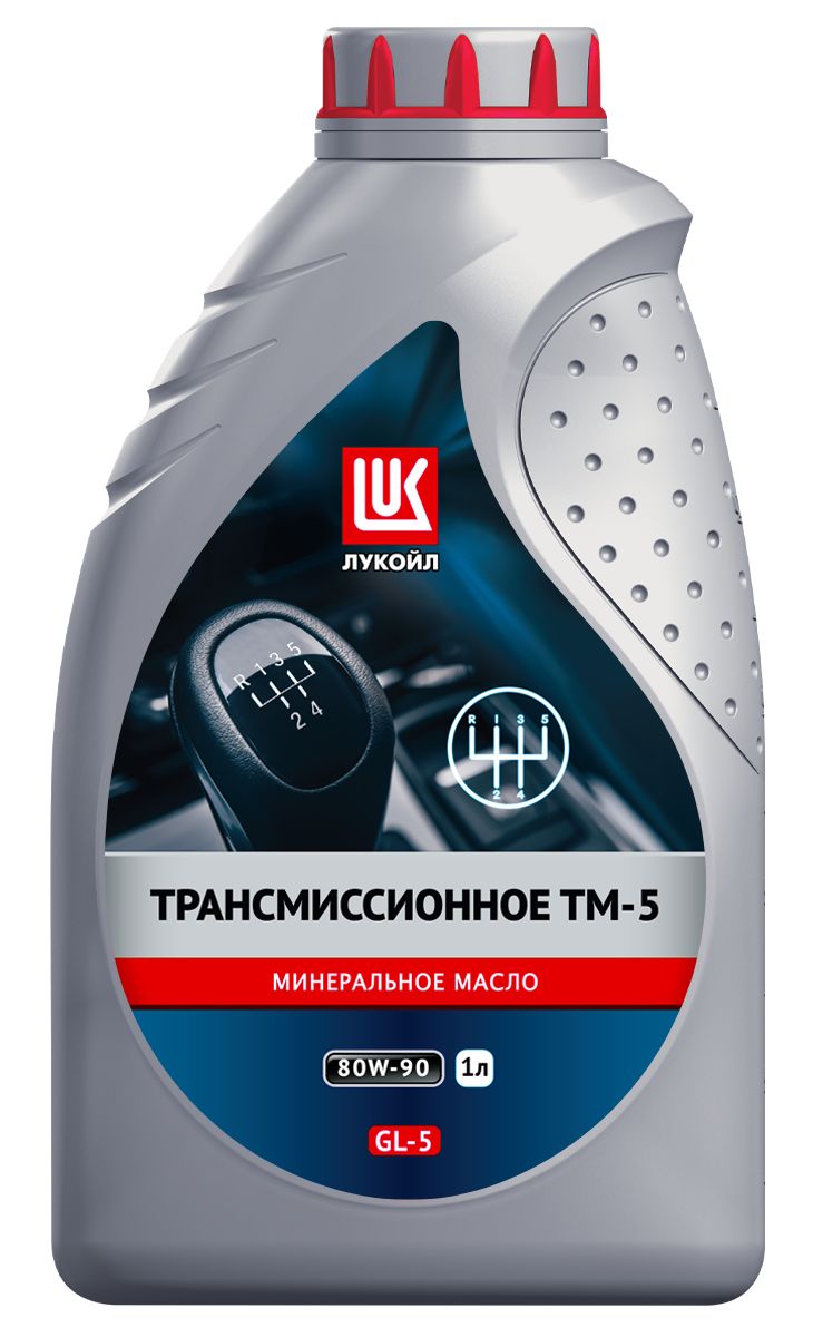 Масло трансмиссионное 80W-90 Lukoil Трансмиссионное ТМ-5 GL-5 (1л)