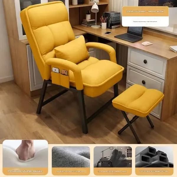 IKEA Кресло , 2 шт., 51х55х94 см