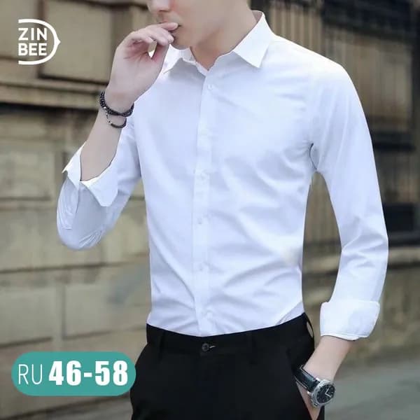 Рубашка