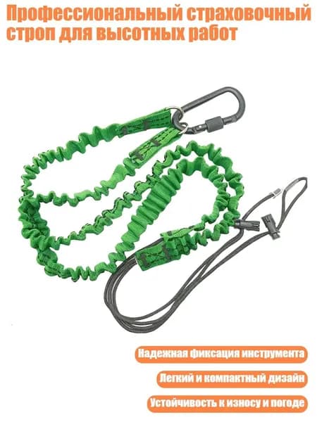 Аксессуары, запчасти для парусного спорта