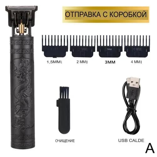 Машинка для стрижки BAT4838@#ZDPH5957-aw, черный