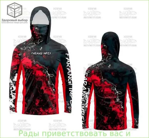 PELAGIC Джерси мужская для рыбалки с капюшоном с принтом Точки, рыболовный лонгслив летний солнцезащитный