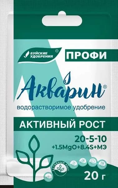 Удобрения для рассады
