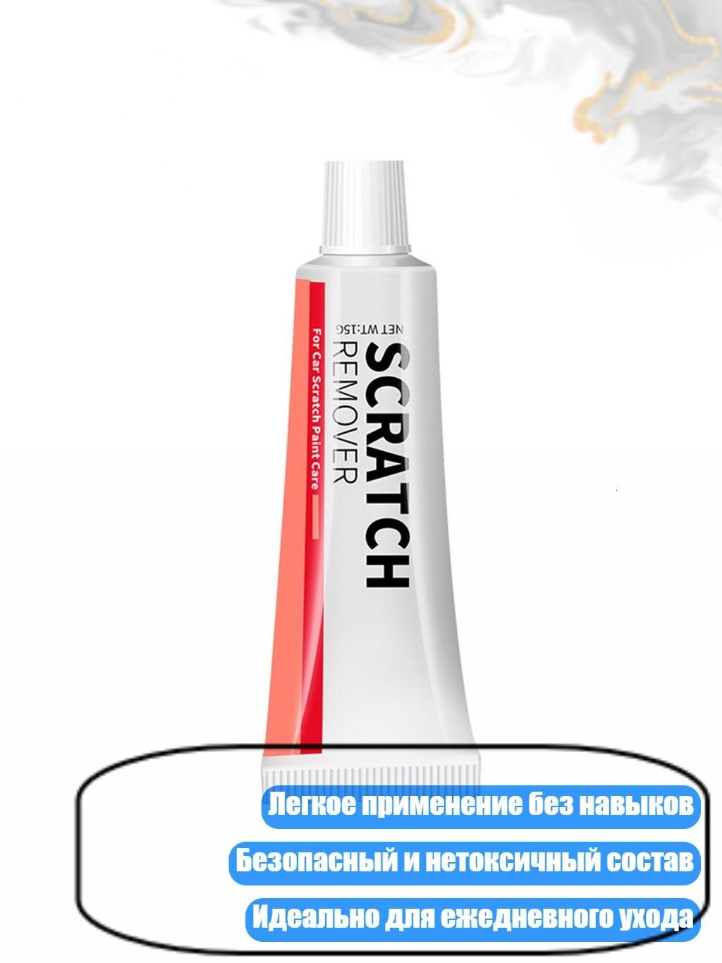 Набор для удаления царапин с автомобиля, - Одиночный