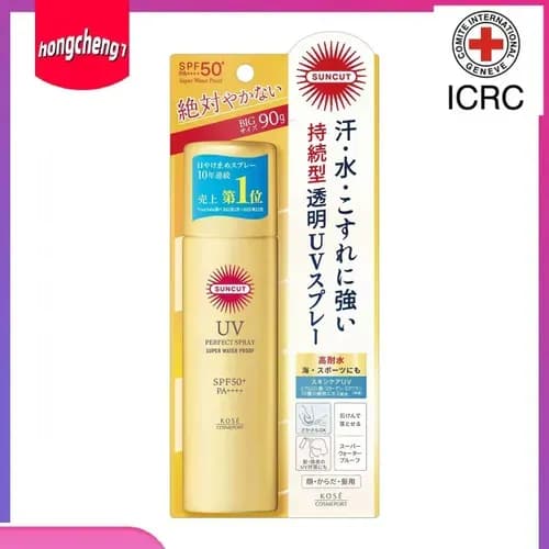 KOSE Спрей для лица SUNCUT Perfect SPF50+ Солнцезащитный Суперводоотталкивающий Двухфазный глубоко увлажняющий ЗОЛОТАЯ КОЛЛЕКЦИЯ, 90 гр., баллон