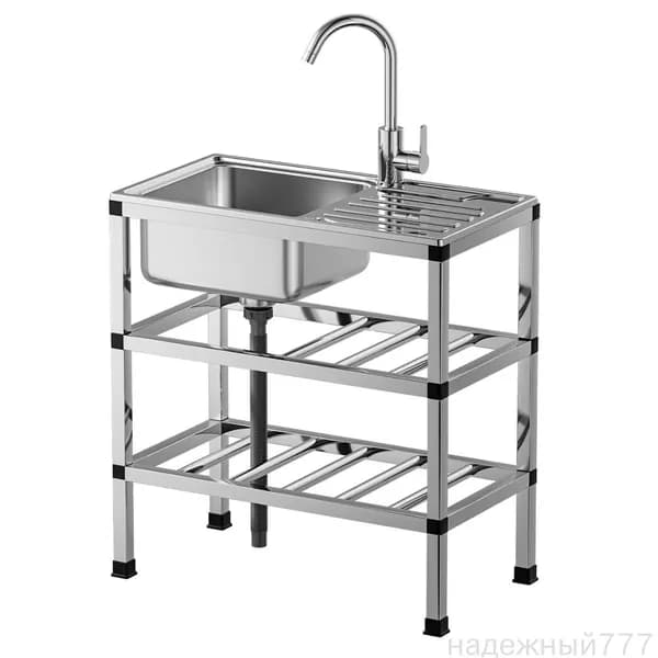 Садовая кухня,76х43х78см