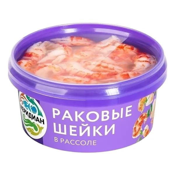 Раки Меридиан шейки в рассоле охлажденные 180 г
