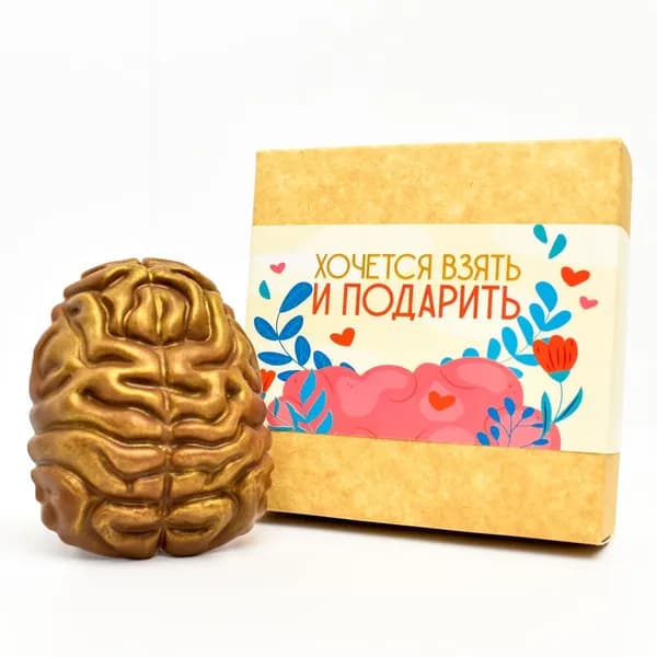 Шоколадный Мозг Хочется взять и подарить, 70 г