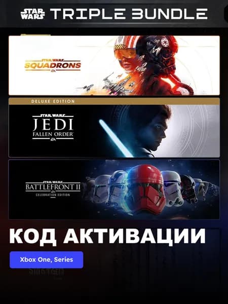 Игра ТРОЙНОЙ КОМПЛЕКТ EA STAR WARS Xbox One Xbox Series X S электронный ключ Турция
