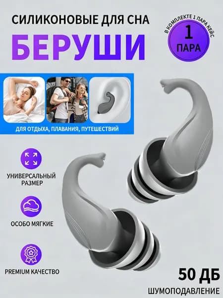 Хвост русалки для плавания