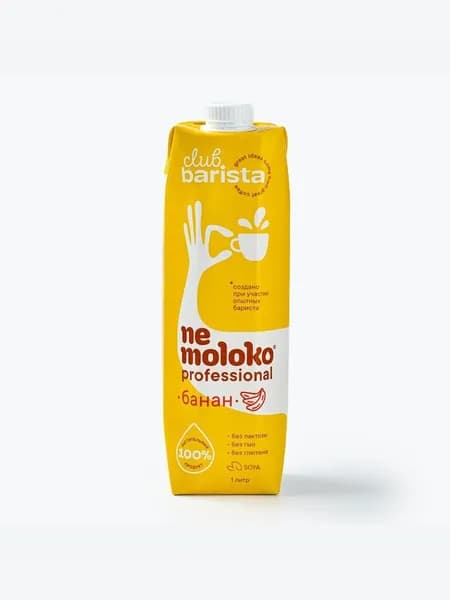 Напиток соевый 1 л, Nemoloko professional Barista, с бананом, обогащённый витаминами и минеральными веществами