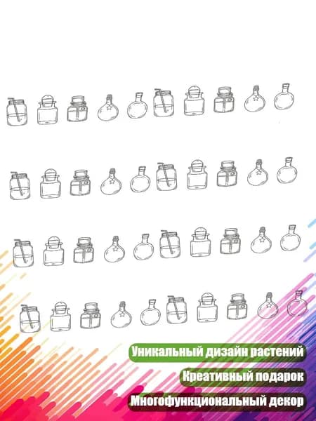40 прозрачных закладок с принтом растений, водонепроницаемые для чтения, скрапбукинга и декора дома, Блуждание в боте - 8x10 см