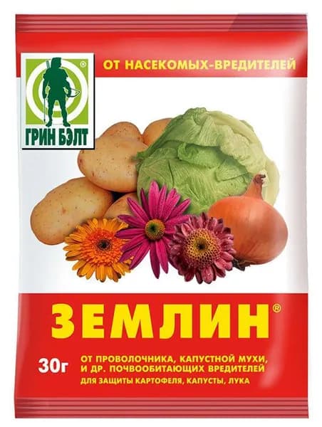 от гусениц средство для сада