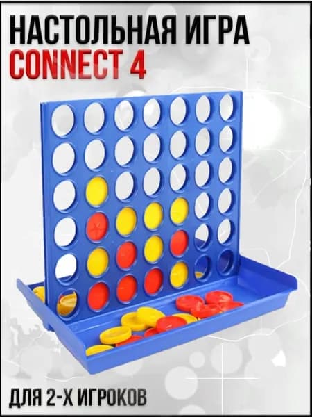 Настольная игра "Создай линию из 4"