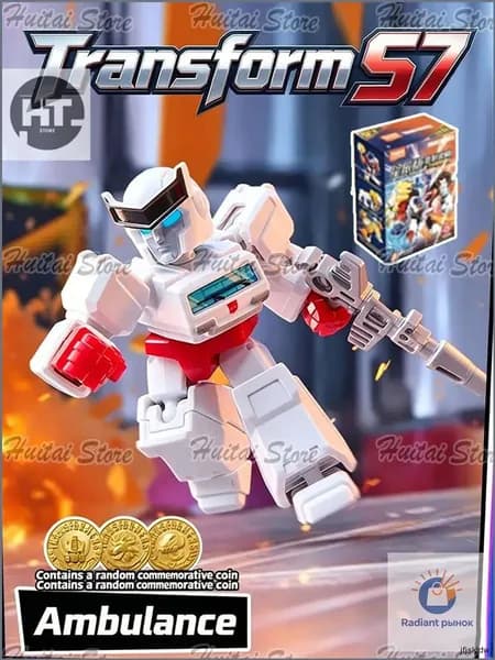 Blokees Version Series 7 Transformers "Ratchet" 6CM,Обозначенная модель,Требуется сборка.