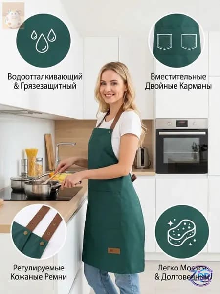 Непромокаемый рабочий фартук с карманами, практичный бестселлер для кухни