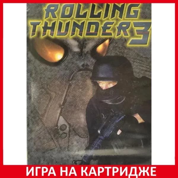 Игра Rolling Thunder 3 (III) 16 bit Картридж для Sega